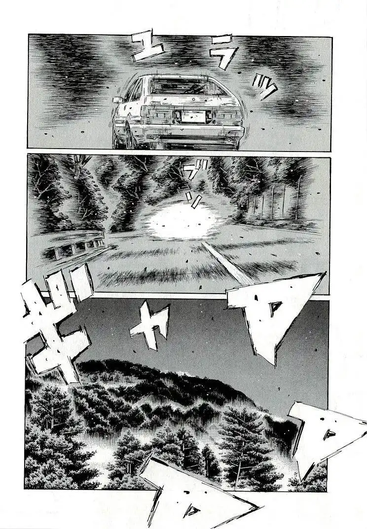 Initial D Chapter 688 9